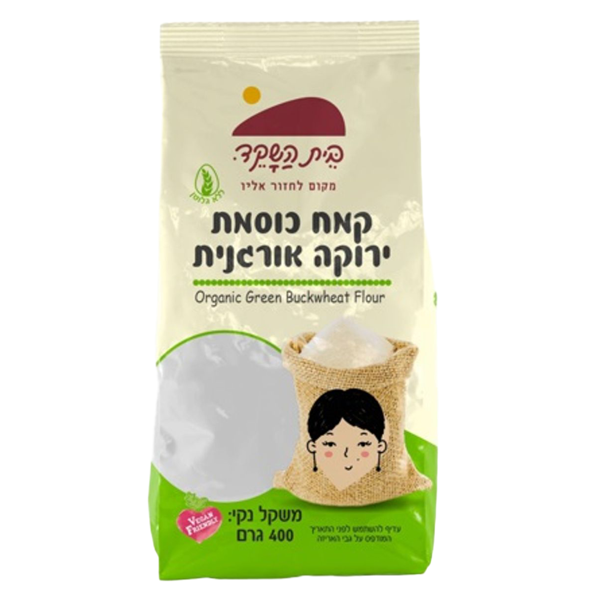 קמח כוסמת ירוקה אורגנית