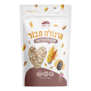 גרנולה תבור - שוקולד מייפל