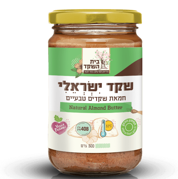 חמאת שקד ישראלי – 6 יחידות (300 גרם ליחידה)